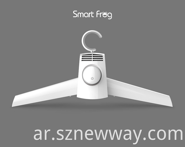 Smartfrog Dryer